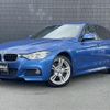 bmw 3-series 2017 CFJ1800855 image 1