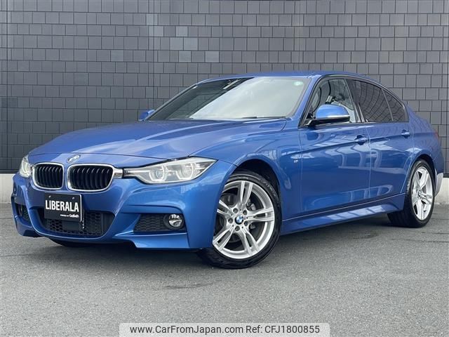 bmw 3-series 2017 CFJ1800855 image 1