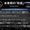 mercedes-benz amg 2018 CFJ0391619 image 2