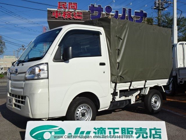 subaru sambar-truck 2020 CFJ1807357 image 1