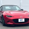 mazda roadster 2016 quick_quick_ND5RC_ND5RC-112680 image 16