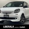 smart forfour 2019 -SMART--Smart Forfour DBA-453044--WME4530442Y196412---SMART--Smart Forfour DBA-453044--WME4530442Y196412- image 1