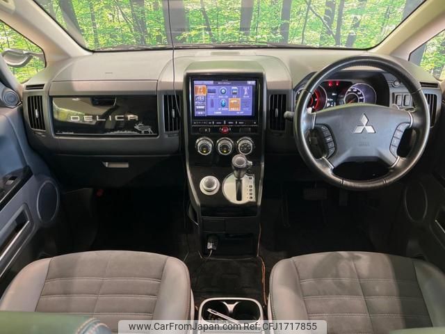 mitsubishi delica-d5 2018 CFJ1717855 image 2