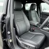 land-rover range-rover-evoque 2024 CFJ1745593 image 12