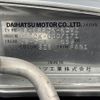 daihatsu copen 2003 -DAIHATSU--Copen LA-L880K--L880K-0007171---DAIHATSU--Copen LA-L880K--L880K-0007171- image 31