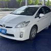 toyota prius 2011 -TOYOTA--Prius DAA-ZVW30--ZVW30-5258656---TOYOTA--Prius DAA-ZVW30--ZVW30-5258656- image 1