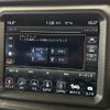 chrysler jeep-wrangler 2023 CFJ1768249 image 23