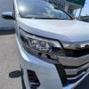toyota noah 2020 -TOYOTA--Noah 3BA-ZRR80W--ZRR80-0644726---TOYOTA--Noah 3BA-ZRR80W--ZRR80-0644726- image 13