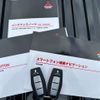 mitsubishi triton 2024 CFJ1833922 image 23