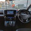 toyota vellfire 2016 quick_quick_AGH30W_AGH30-0096075 image 2