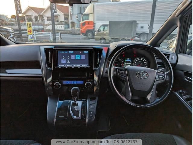 toyota vellfire 2016 quick_quick_AGH30W_AGH30-0096075 image 2