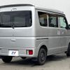suzuki every 2020 CFJ1744277 image 15