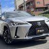 lexus ux 2020 quick_quick_6AA-MZAH15_MZAH15-2026830 image 4