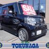 honda n-box 2014 -HONDA--N BOX JF1--1440009---HONDA--N BOX JF1--1440009- image 1