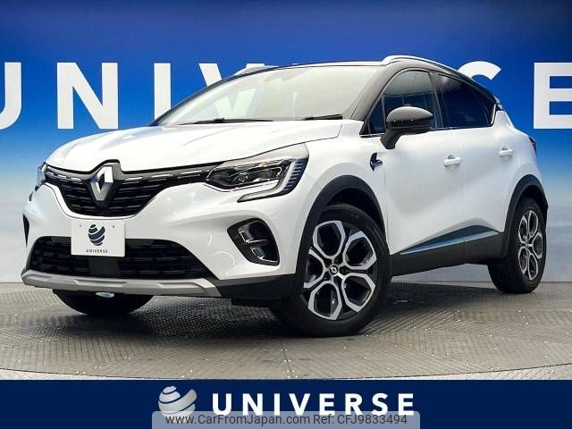 renault captur 2022 -RENAULT--Renault Captur 7BA-HJBH5H--VF1RJB002M0832668---RENAULT--Renault Captur 7BA-HJBH5H--VF1RJB002M0832668- image 1