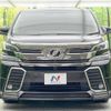 toyota vellfire 2015 -TOYOTA--Vellfire DBA-AGH30W--AGH30-0047272---TOYOTA--Vellfire DBA-AGH30W--AGH30-0047272- image 16