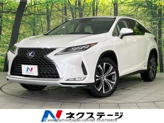 lexus rx 2020 -LEXUS--Lexus RX DAA-GYL25W--GYL25-0022633---LEXUS--Lexus RX DAA-GYL25W--GYL25-0022633- image 1