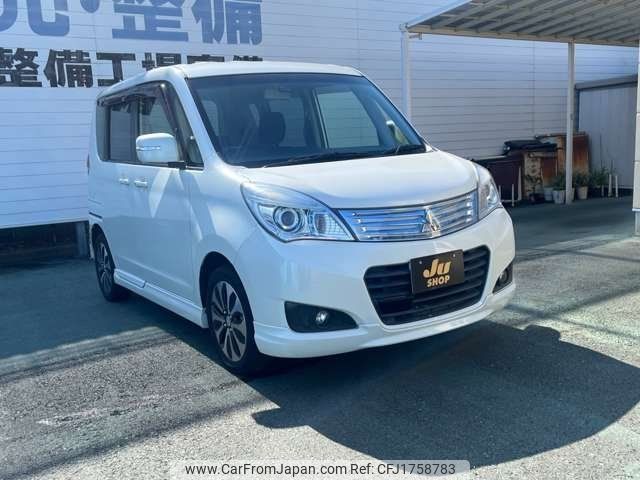 mitsubishi delica-d2 2015 CFJ1758783 image 1