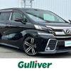 toyota vellfire 2016 -TOYOTA--Vellfire DBA-AGH30W--AGH30-0060020---TOYOTA--Vellfire DBA-AGH30W--AGH30-0060020- image 1