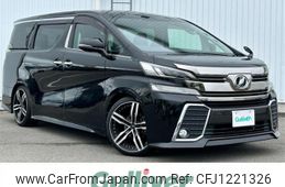toyota vellfire 2016 -TOYOTA--Vellfire DBA-AGH30W--AGH30-0060020---TOYOTA--Vellfire DBA-AGH30W--AGH30-0060020-