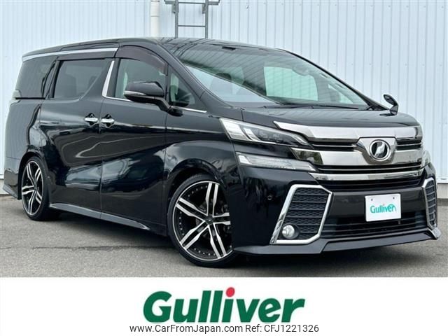 toyota vellfire 2016 -TOYOTA--Vellfire DBA-AGH30W--AGH30-0060020---TOYOTA--Vellfire DBA-AGH30W--AGH30-0060020- image 1