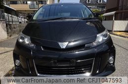 toyota estima 2016 -TOYOTA--Estima ACR50W--7129807---TOYOTA--Estima ACR50W--7129807-