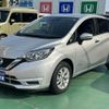 nissan note 2018 GOO_JP_700060017330250713008 image 4