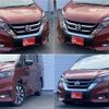 nissan serena 2016 quick_quick_DAA-GFC27_GFC27-014918 image 4