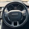 land-rover range-rover 2016 -ROVER--Range Rover LV2A--SALVA2AG2GH084501---ROVER--Range Rover LV2A--SALVA2AG2GH084501- image 10
