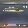 nissan serena 2017 -NISSAN--Serena DAA-GFC27--GFC27-060841---NISSAN--Serena DAA-GFC27--GFC27-060841- image 3