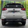 nissan x-trail 2018 -NISSAN--X-Trail DBA-NT32--NT32-094780---NISSAN--X-Trail DBA-NT32--NT32-094780- image 16