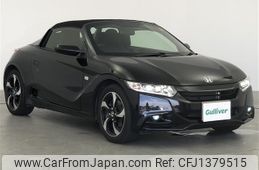 honda s660 2019 CFJ1379515