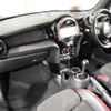 mini mini-others 2019 CFJ1441006 image 15
