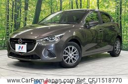 mazda demio 2016 CFJ1518770