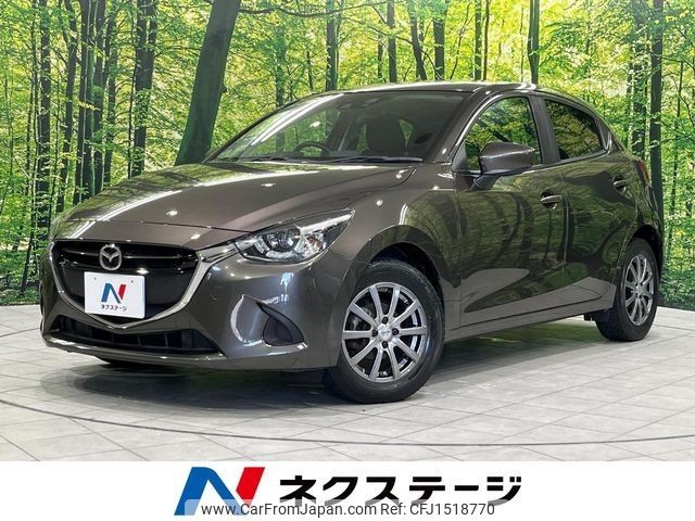 mazda demio 2016 CFJ1518770 image 1