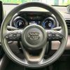 toyota yaris 2021 CFJ1572877 image 8