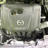 mazda cx-3 2020 -MAZDA--CX-3 6BA-DKEFW--DKEFW-209384---MAZDA--CX-3 6BA-DKEFW--DKEFW-209384- image 18