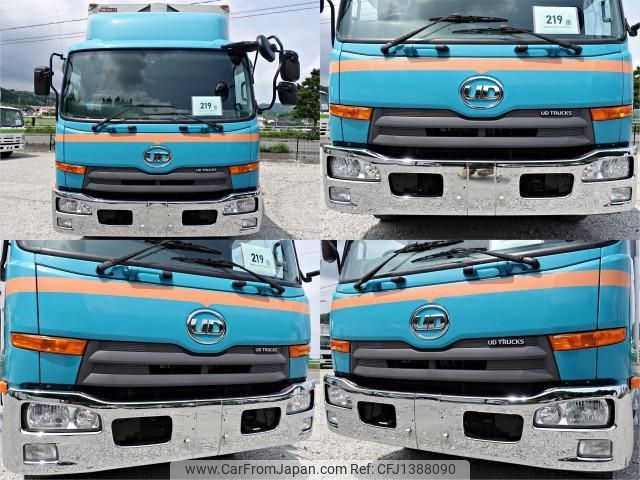 nissan diesel-ud-condor 2014 CFJ1388090 image 2