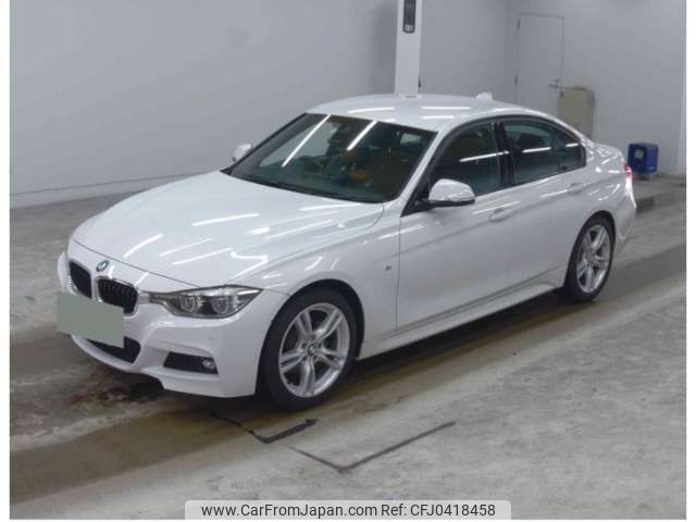 bmw 3-series 2018 -BMW 【長崎 330ﾔ1317】--BMW 3 Series DBA-8E15--WBA8E32090A546080---BMW 【長崎 330ﾔ1317】--BMW 3 Series DBA-8E15--WBA8E32090A546080- image 2