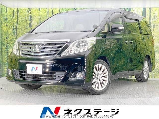 toyota alphard 2014 -TOYOTA--Alphard DBA-ANH20W--ANH20-8311466---TOYOTA--Alphard DBA-ANH20W--ANH20-8311466- image 1