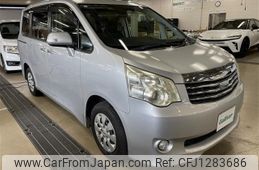 toyota noah 2011 -TOYOTA--Noah DBA-ZRR70G--ZRR70-0442113---TOYOTA--Noah DBA-ZRR70G--ZRR70-0442113-