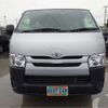 toyota regiusace-van 2019 -TOYOTA--Regius ace Van TRH200V--TRH200V-5041458---TOYOTA--Regius ace Van TRH200V--TRH200V-5041458- image 39