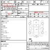 honda n-box-plus 2012 CFJ1674557 image 21