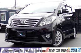 toyota alphard 2012 quick_quick_DBA-ANH20W_ANH20-8216738