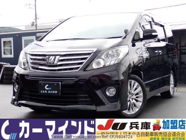 toyota alphard 2012 quick_quick_DBA-ANH20W_ANH20-8216738 image 1