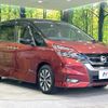 nissan serena 2017 quick_quick_GFC27_GFC27-071374 image 18