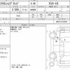 toyota crown-hybrid 2017 quick_quick_DAA-AWS210_AWS210-6125060 image 6