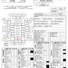 toyota land-cruiser-prado 2014 AF-TRJ150-0047977 image 30