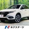 honda vezel 2018 -HONDA--VEZEL DAA-RU3--RU3-1325468---HONDA--VEZEL DAA-RU3--RU3-1325468- image 1