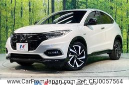 honda vezel 2018 -HONDA--VEZEL DAA-RU3--RU3-1325468---HONDA--VEZEL DAA-RU3--RU3-1325468-